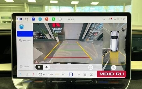 Volkswagen Teramont, 2026 год, 6 699 000 рублей, 20 фотография