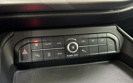 Haval F7x I, 2023 год, 2 140 000 рублей, 19 фотография