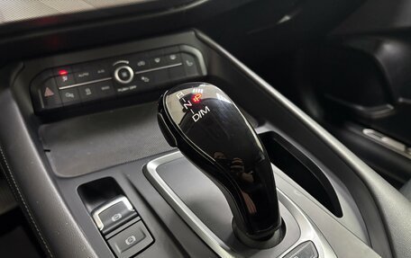 Haval F7x I, 2023 год, 2 140 000 рублей, 20 фотография