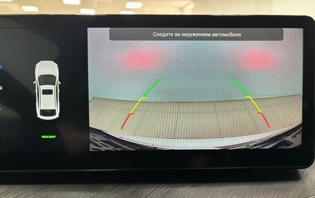 Haval F7x I, 2023 год, 2 140 000 рублей, 18 фотография