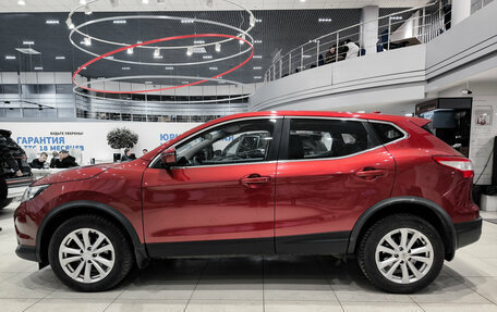 Nissan Qashqai, 2017 год, 1 650 000 рублей, 8 фотография