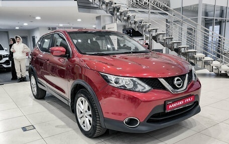 Nissan Qashqai, 2017 год, 1 650 000 рублей, 3 фотография