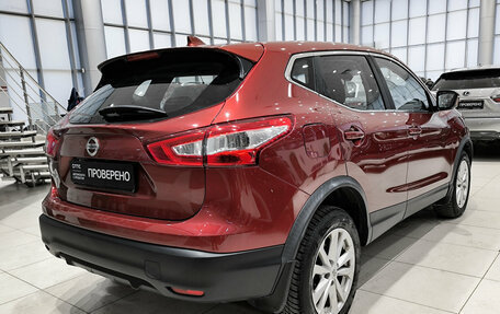 Nissan Qashqai, 2017 год, 1 650 000 рублей, 5 фотография