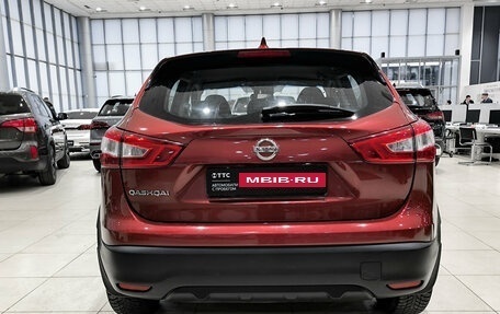 Nissan Qashqai, 2017 год, 1 650 000 рублей, 6 фотография