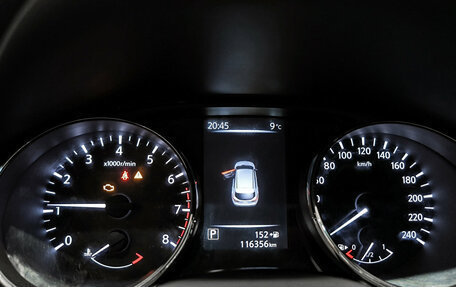 Nissan Qashqai, 2017 год, 1 650 000 рублей, 13 фотография