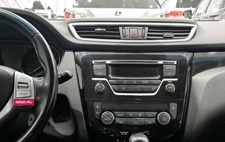 Nissan Qashqai, 2017 год, 1 650 000 рублей, 15 фотография