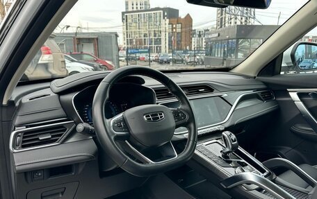 Geely Atlas, 2022 год, 2 249 000 рублей, 8 фотография