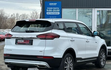 Geely Atlas, 2022 год, 2 249 000 рублей, 6 фотография