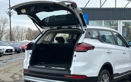 Geely Atlas, 2022 год, 2 249 000 рублей, 7 фотография