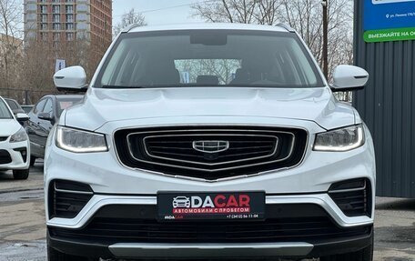 Geely Atlas, 2022 год, 2 249 000 рублей, 2 фотография