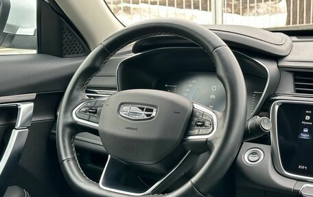 Geely Atlas, 2022 год, 2 249 000 рублей, 10 фотография