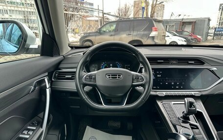 Geely Atlas, 2022 год, 2 249 000 рублей, 12 фотография