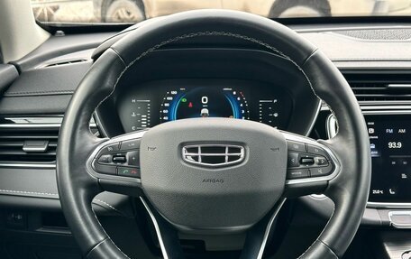 Geely Atlas, 2022 год, 2 249 000 рублей, 13 фотография