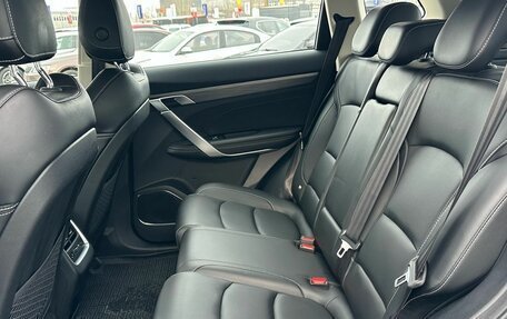 Geely Atlas, 2022 год, 2 249 000 рублей, 25 фотография
