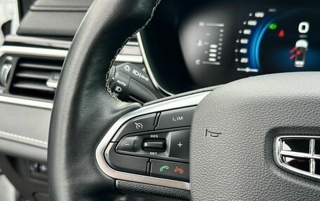 Geely Atlas, 2022 год, 2 249 000 рублей, 14 фотография