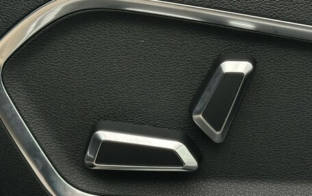 Geely Atlas, 2022 год, 2 249 000 рублей, 22 фотография