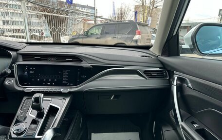 Geely Atlas, 2022 год, 2 249 000 рублей, 23 фотография