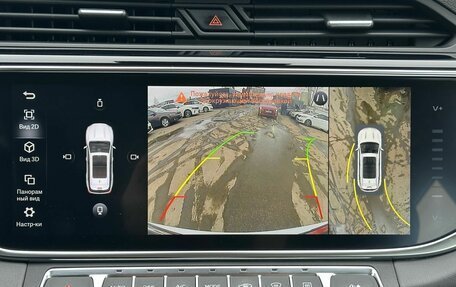 Geely Atlas, 2022 год, 2 249 000 рублей, 17 фотография