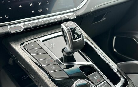 Geely Atlas, 2022 год, 2 249 000 рублей, 19 фотография