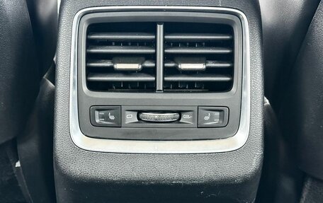 Geely Atlas, 2022 год, 2 249 000 рублей, 26 фотография