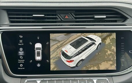 Geely Atlas, 2022 год, 2 249 000 рублей, 18 фотография