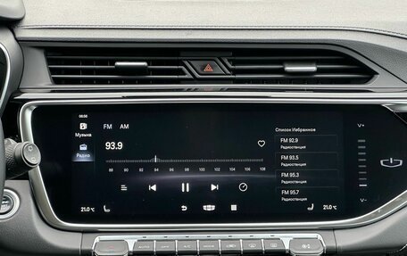 Geely Atlas, 2022 год, 2 249 000 рублей, 16 фотография