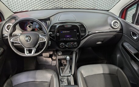 Renault Kaptur I рестайлинг, 2021 год, 1 599 000 рублей, 13 фотография