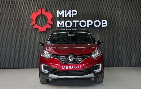 Renault Kaptur I рестайлинг, 2021 год, 1 599 000 рублей, 2 фотография