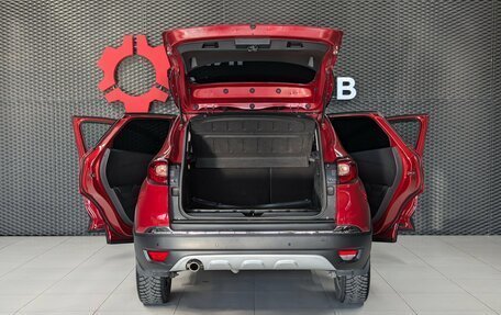 Renault Kaptur I рестайлинг, 2021 год, 1 599 000 рублей, 7 фотография