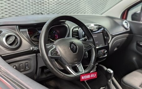 Renault Kaptur I рестайлинг, 2021 год, 1 599 000 рублей, 9 фотография