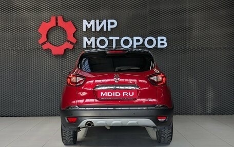Renault Kaptur I рестайлинг, 2021 год, 1 599 000 рублей, 5 фотография