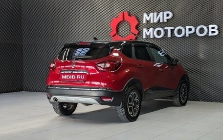 Renault Kaptur I рестайлинг, 2021 год, 1 599 000 рублей, 4 фотография