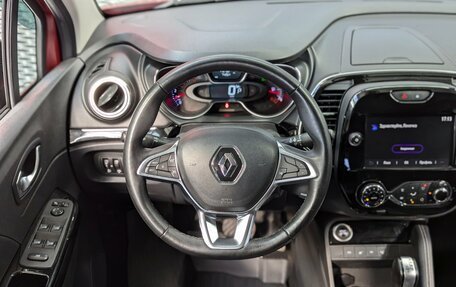 Renault Kaptur I рестайлинг, 2021 год, 1 599 000 рублей, 16 фотография