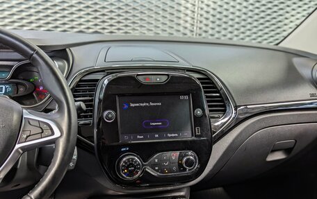 Renault Kaptur I рестайлинг, 2021 год, 1 599 000 рублей, 17 фотография