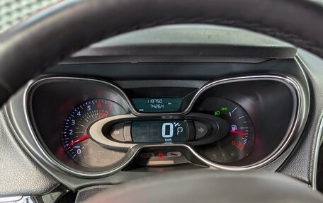 Renault Kaptur I рестайлинг, 2021 год, 1 599 000 рублей, 27 фотография