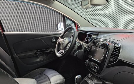 Renault Kaptur I рестайлинг, 2021 год, 1 599 000 рублей, 28 фотография