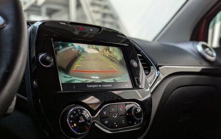 Renault Kaptur I рестайлинг, 2021 год, 1 599 000 рублей, 39 фотография