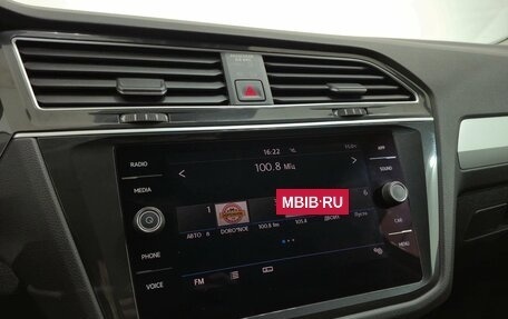 Volkswagen Tiguan II, 2019 год, 2 260 000 рублей, 18 фотография