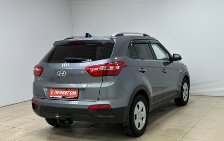 Hyundai Creta I рестайлинг, 2020 год, 1 680 000 рублей, 6 фотография