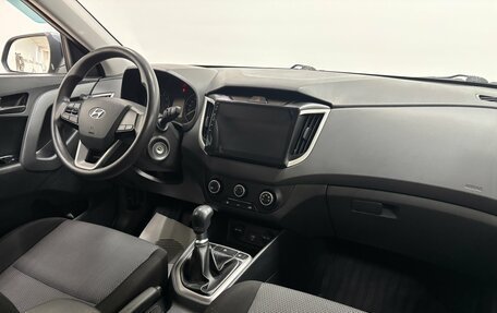 Hyundai Creta I рестайлинг, 2020 год, 1 680 000 рублей, 12 фотография