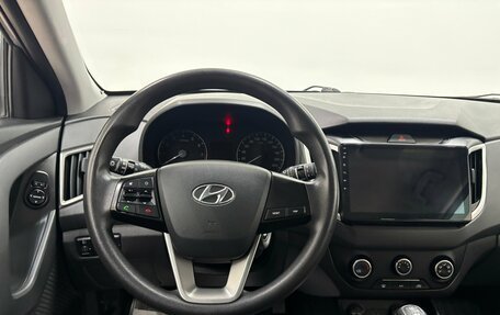 Hyundai Creta I рестайлинг, 2020 год, 1 680 000 рублей, 11 фотография