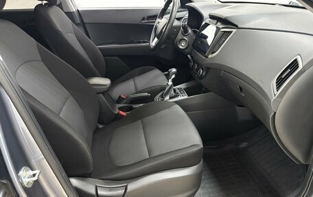 Hyundai Creta I рестайлинг, 2020 год, 1 680 000 рублей, 13 фотография