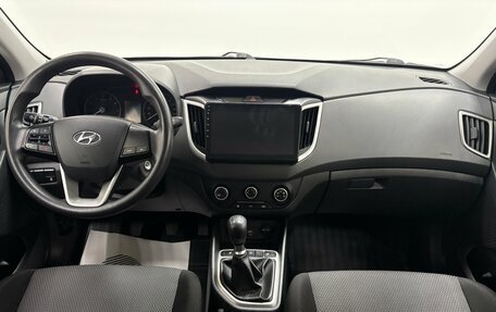 Hyundai Creta I рестайлинг, 2020 год, 1 680 000 рублей, 10 фотография