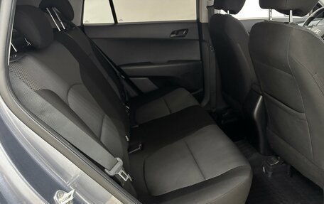 Hyundai Creta I рестайлинг, 2020 год, 1 680 000 рублей, 15 фотография