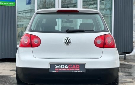 Volkswagen Golf V, 2008 год, 549 000 рублей, 5 фотография
