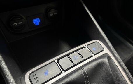 Hyundai Creta I рестайлинг, 2020 год, 1 680 000 рублей, 19 фотография