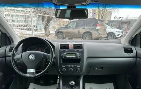 Volkswagen Golf V, 2008 год, 549 000 рублей, 11 фотография