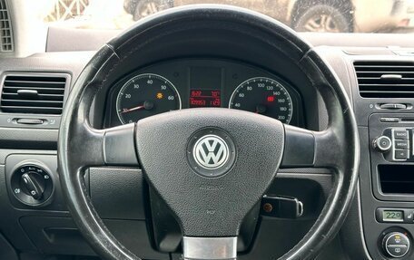 Volkswagen Golf V, 2008 год, 549 000 рублей, 13 фотография