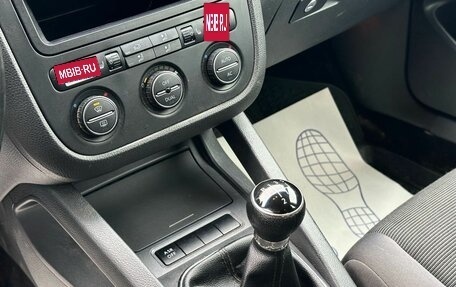 Volkswagen Golf V, 2008 год, 549 000 рублей, 15 фотография