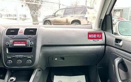 Volkswagen Golf V, 2008 год, 549 000 рублей, 20 фотография